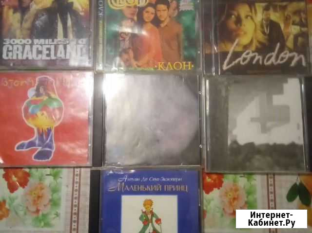 CD диски Омск - изображение 1