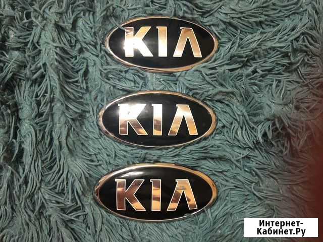 Значок KIA Казань - изображение 1