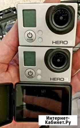 2 шт. GoPro Hero 3 silver, экран, защитные чехлы Серпухов