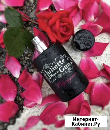 Juliette Has A Gun Lady Vengeance Якутск - изображение 1