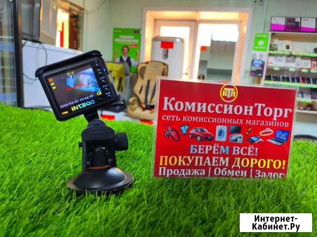 Навигатор intego Мыски - изображение 1