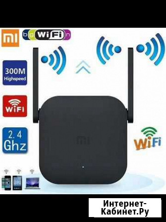 Wi-Fi роутер Нижнекамск - изображение 1