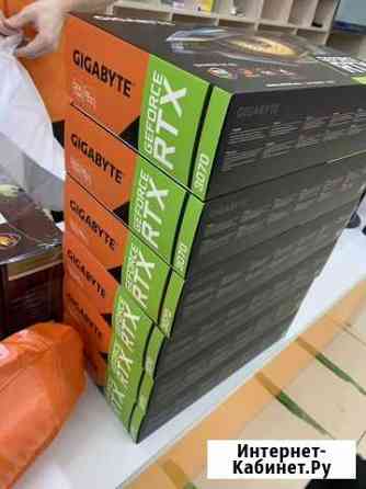 Rtx 3070 gigabyte не лхр Новокузнецк