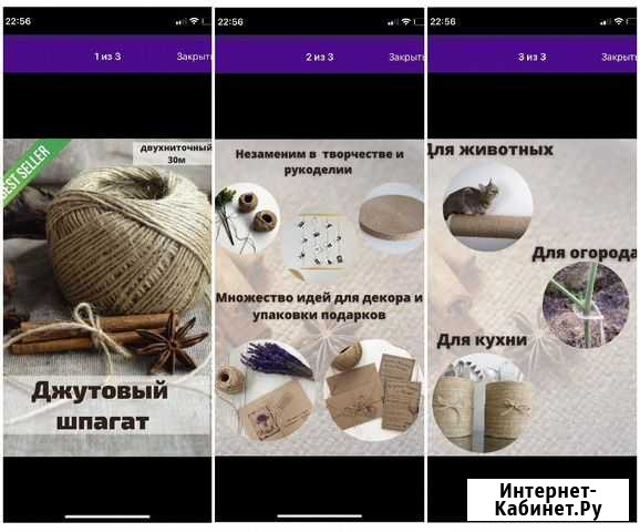 Карточки товара, логотипы Wildberries, Ozon Москва - изображение 1