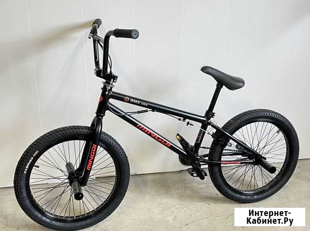 BMX Mingdi 20дюймов Москва - изображение 1
