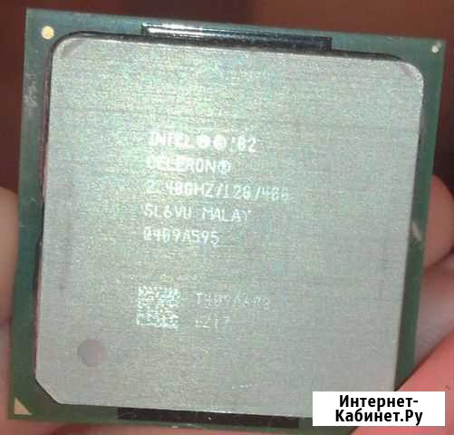Intel Celeron SL6VU 2.4GHz Уфа - изображение 1
