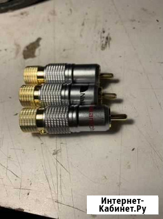 Наконечники RCA/RCA jack цена за пару Омск - изображение 1