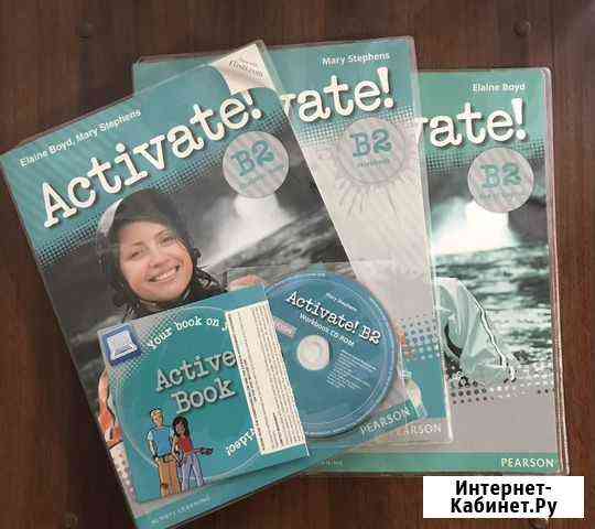 Activate b2 учебник по английскому языку Брянск