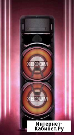 Колонка LG xboom ON99 1000Вт + караоке Красноперекопск - изображение 1