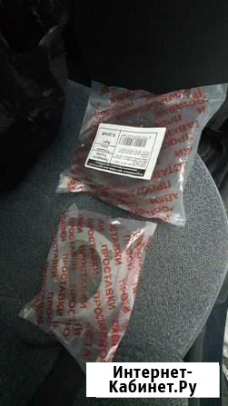 Продам проставки 20мм Петропавловск-Камчатский - изображение 1