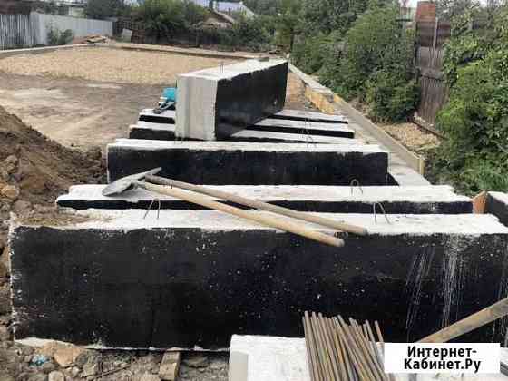 Бетонные блоки фбс Рубцовск