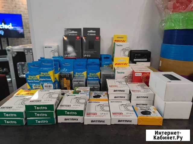 Аккумуляторы для фототехники в ассортименте Казань - изображение 1