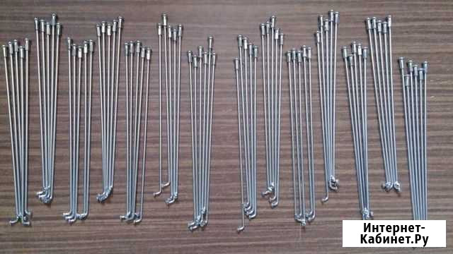 Спицы для электровелосипеда 12g 90-245 мм Тольятти - изображение 1