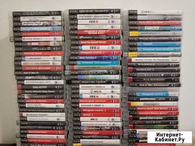 Игры диски для ps3 обмен/продажа Томск - изображение 1