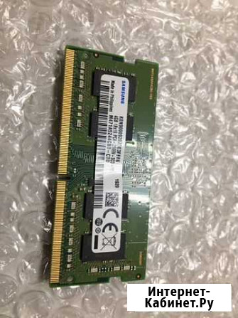 Оперативная память для ноутбука ddr4 4gb Нижний Новгород - изображение 1