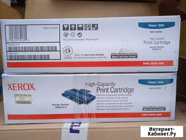 Картридж Xerox 106R01374 для Phaser 3250 Калининград - изображение 1
