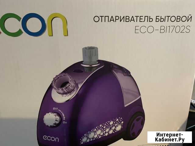 Отпариватель Ейск - изображение 1