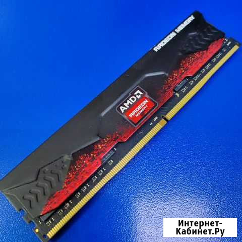 Модуль памяти DDR4 8GB AMD Radeon (03594) Красноярск - изображение 1