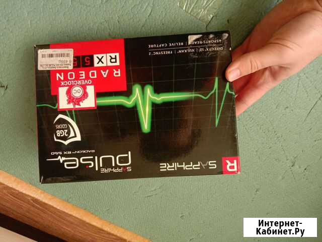 RX550 2Gb Барнаул - изображение 1