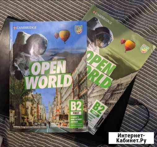 Учебники по английскому Cambridge Open World B2 Хабаровск