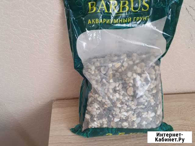 Аквариумный грунт Норильск - изображение 1