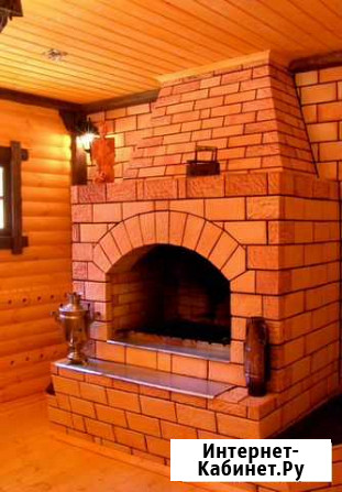 Плитка Терракот, прямая, Рваный камень Макси Новокузнецк - изображение 1
