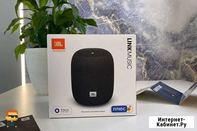 JBL Link music с гарантией Омск - изображение 1