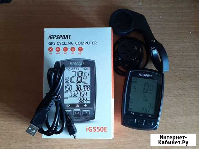Велокомпьютер igpsport iGS50E Смоленск - изображение 1