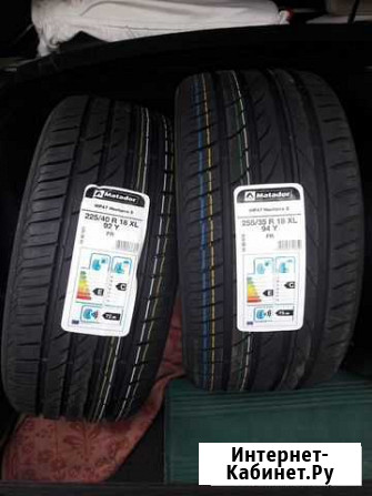 Matador MP 47 Hectorra 3 245/40 R18 97Y Красногорск - изображение 1