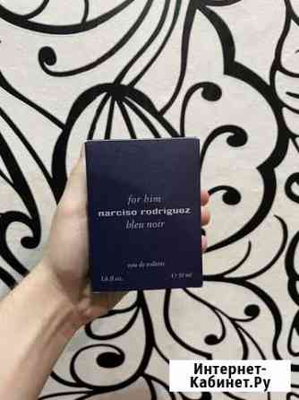 Духи narciso rodriguez for him blue noir Электрогорск