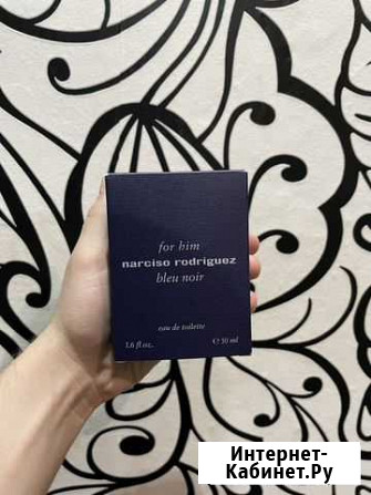 Духи narciso rodriguez for him blue noir Электрогорск - изображение 1
