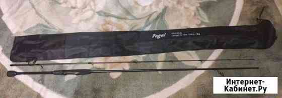 Спиннинг Fish Season Fogel 702L 4-18 Одинцово