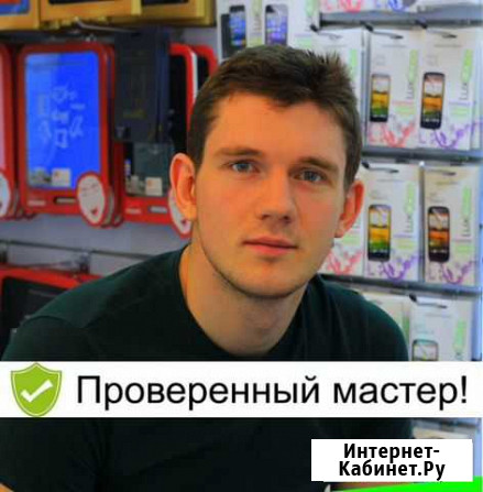 Ремонт компьютеров и ноутбуков. Установка Windows Кемерово - изображение 1