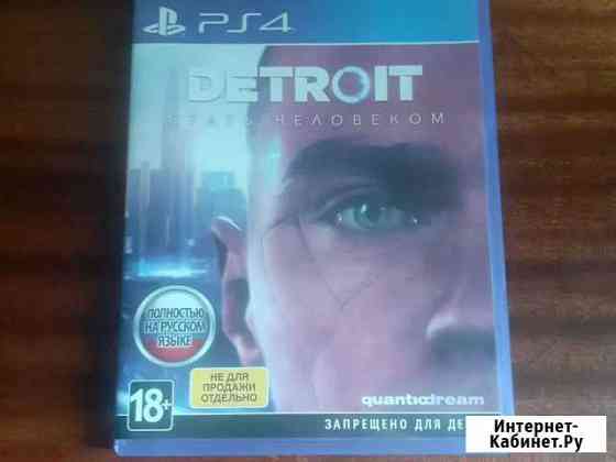 Продаю Detroit Become human Норильск