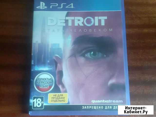 Продаю Detroit Become human Норильск - изображение 1