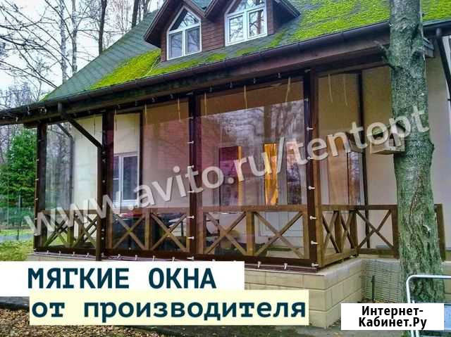 Мягкие окна пвх Самара - изображение 1