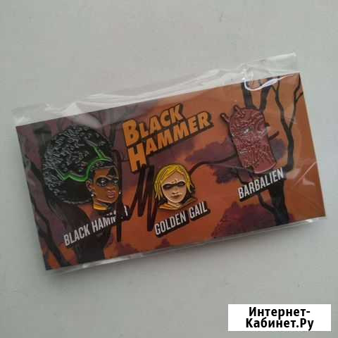 Black Hammer: Limited Edition pin set Нижнекамск - изображение 1