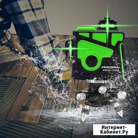 Новый (Лазерный уровень) Pracmanu + Трипод (Mini) Омск - изображение 1