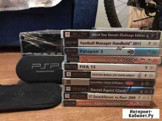 Игры PSP + чехол для псп и футляр для дисков Тольятти
