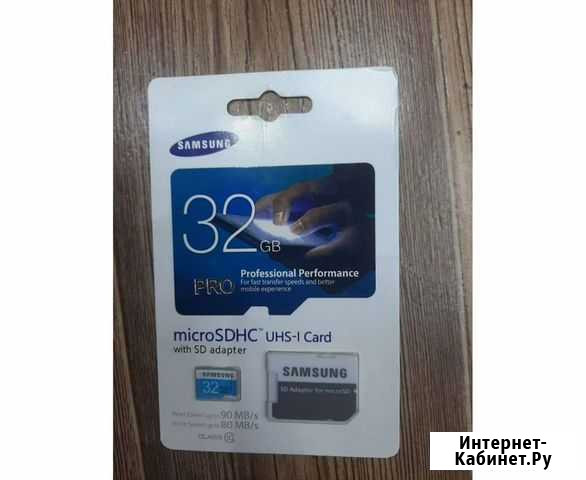 Карты памяти MicroSD Бор - изображение 1