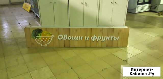 Баннер подвесной Тюмень - изображение 1