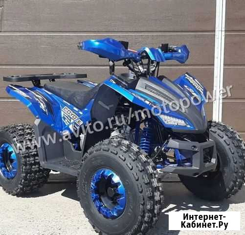 Квадроцикл Motoland coyote 125 синий Улан-Удэ - изображение 1