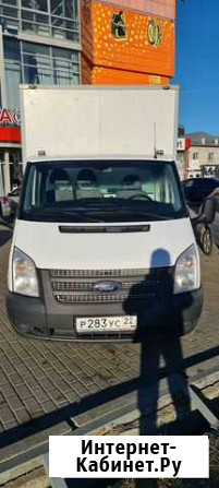 Ford Transit Chassis промтоварный, 2014 Барнаул - изображение 1