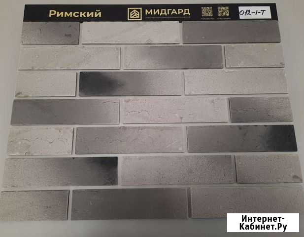 Декоративный кирпич Томск - изображение 1