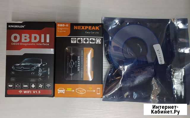 Сканер диагностический OBD 2 wifi Чебоксары - изображение 1