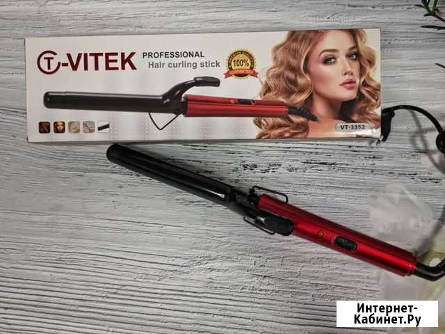 Плойка для волос крупные локоны Барнаул - изображение 1