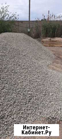 Щебень Астрахань - изображение 1