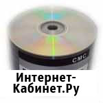 Диск DVD-R CMC 4,7Gb 16x Printable bulk 50 шт Липецк - изображение 1