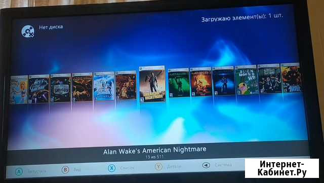 Hdd 500gb на xbox360 freeboot +500 игр Симферополь - изображение 1