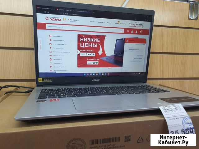 15.6 Ноутбук Acer Aspire 3 A315-23-R8D5 Севастополь - изображение 1